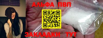 скорость Аша