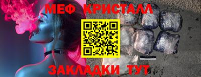 а пвп мука Ачхой-Мартан