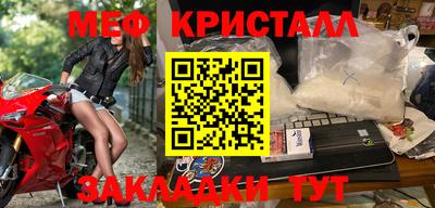 скорость Аша