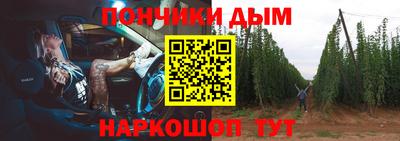 скорость Аша