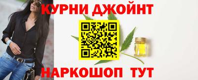 скорость Аша
