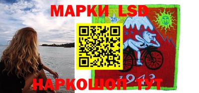 а пвп мука Ачхой-Мартан
