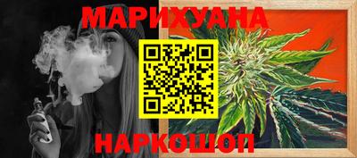 скорость Аша