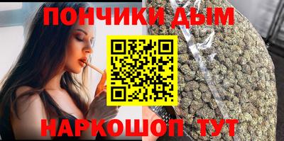 а пвп мука Ачхой-Мартан
