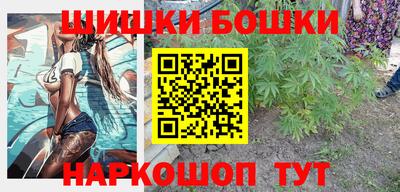 скорость Аша