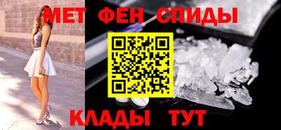 а пвп мука Ачхой-Мартан