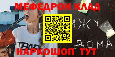 скорость Аша
