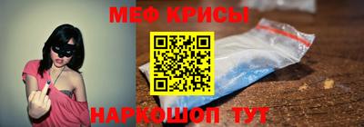 скорость Аша