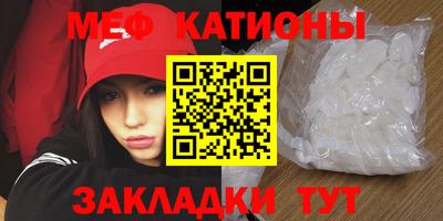 а пвп мука Ачхой-Мартан