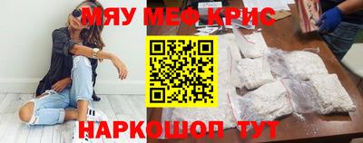 скорость Аша